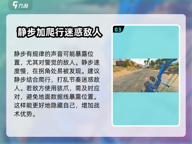 三角洲行动蜂医技巧_三角洲行动透视_三角洲行动跑刀装备搭配