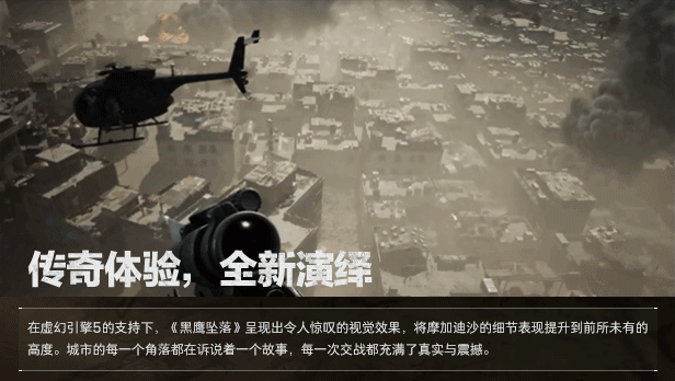 三角洲行动手游新武器MCX LT突击步枪_三角洲行动角色_三角洲行动手游新武器FS-12霰弹枪