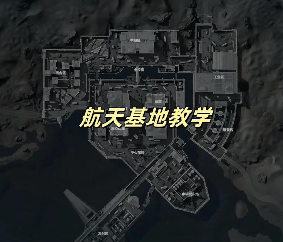 三角洲行动新手攻略_三角洲行动干员选择攻略_三角洲行动辅助