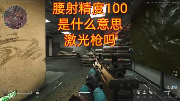 三角洲行动M249配置_三角洲行动M249站撸攻略_三角洲外挂
