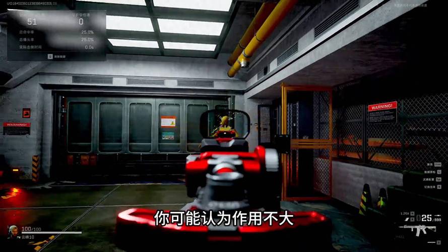 三角洲行动官方练枪模式在哪找_三角洲行动_三角洲行动改枪台射击训练场入口