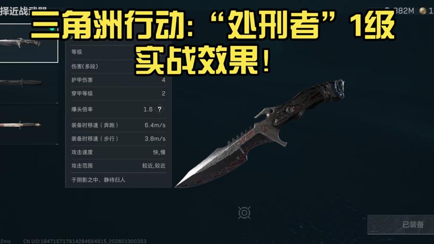 三角洲行动室内预瞄细节_三角洲行动室内近战技巧_三角洲行动快速上手