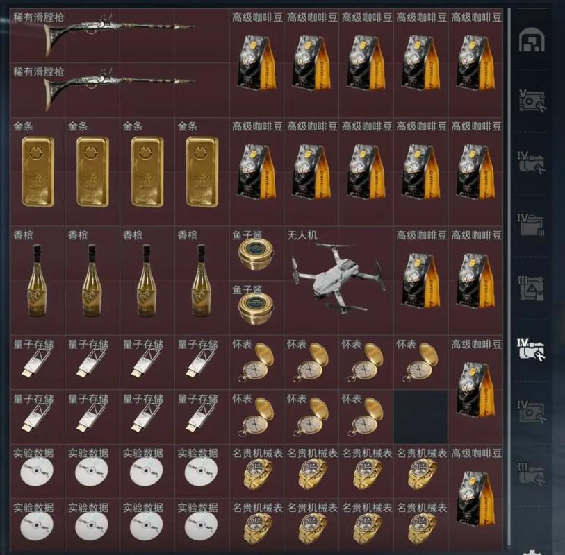 三角洲行动辅助_三角洲行动陪玩和护航的区别_三角洲行动陪玩适合聊天搭子吗