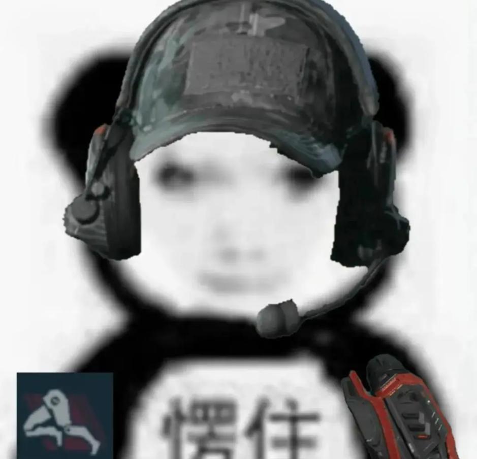 外挂产业链打击案例_三角洲行动开挂法律后果_三角洲行动物资外挂