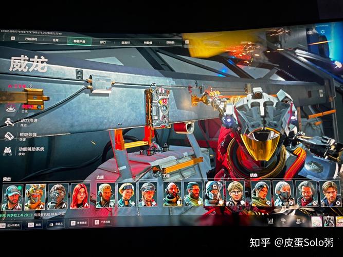 三角洲行动 电竞服务 俱乐部甄选体系_三角洲行动透视