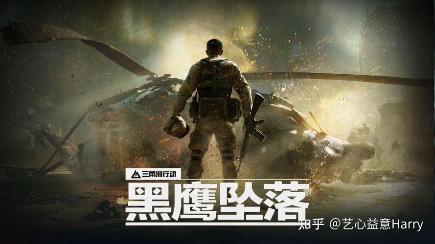 三角洲行动 烽火地带平衡性更新 致歉公告 腾讯 日活跃用户规模 三千万人 国民级手游 王者荣耀 DAU增长速度 恐怖速度增长 下一个国民级游戏_三角洲行动